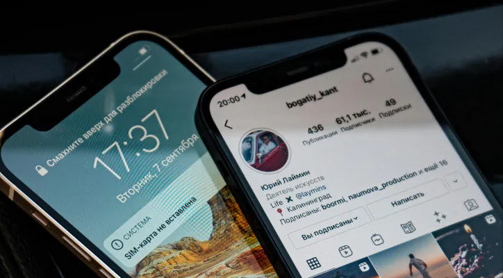 4 cara lacak hp iPhone yang hilang dengan mudah dan cepat. (pexels/lurii laimin)