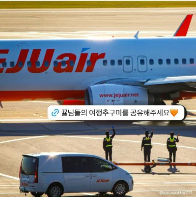 Ilustrasi, pesawat Jeju Air yang mengalami kecelakaan dan terbakar hebat di Bandara Internasional Muan, Korea Selatan, Minggu 29 Desember sebanyak 28 penumpang dilaporkan tewas. (Jeju Air Official)