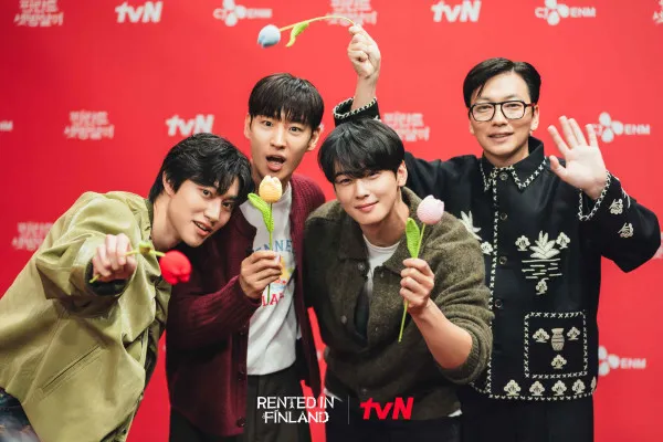 Variety Show Rented in Finland akan tampilkan chemistry kuat dari 4 aktor populer. (Soompi/tvN)