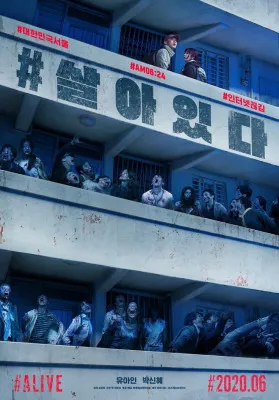 Film zombie Korea ini siap menemani malam halloween kamu. (Pinterest/Xochtil Santoyo)