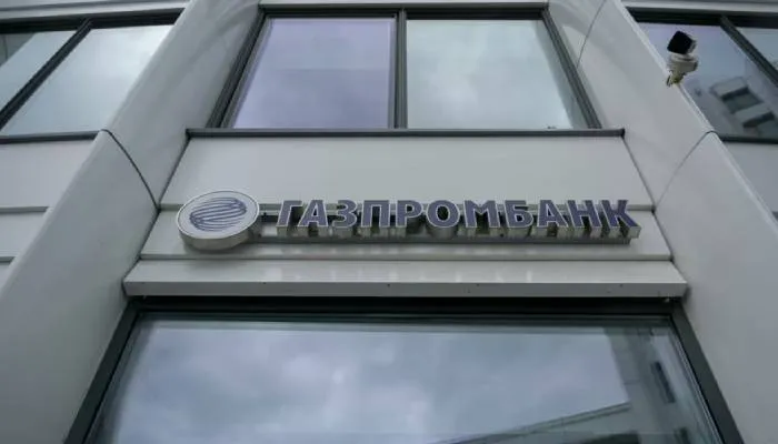 Bank Gazprom Rusia