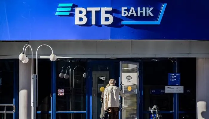 Bank Rusia VTB