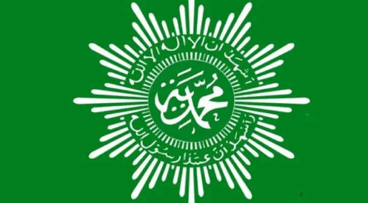 Logo Muhammadiyah