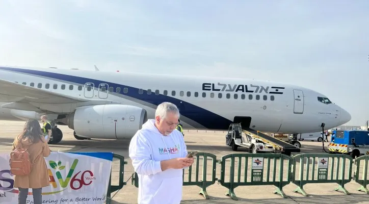 Israel kirim 100 ton bantuan kemanusiaan untuk Ukraina lewat maskapai Israel Al El Airlines, (Foto:Twitter/@israel)