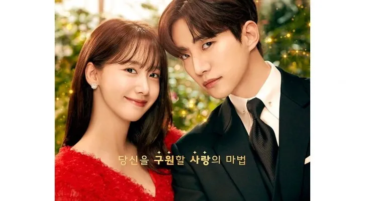 Sinopsis 'The King Land,' Drama Korea Terbaru yang Dibintangi Yoona dan Lee  Jun Ho