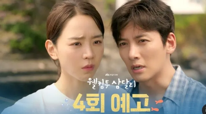 Kapan Mashle: Magic and Muscles Episode 4 Tayang? Simak Sinopsis & Jadwal  Berikut ini