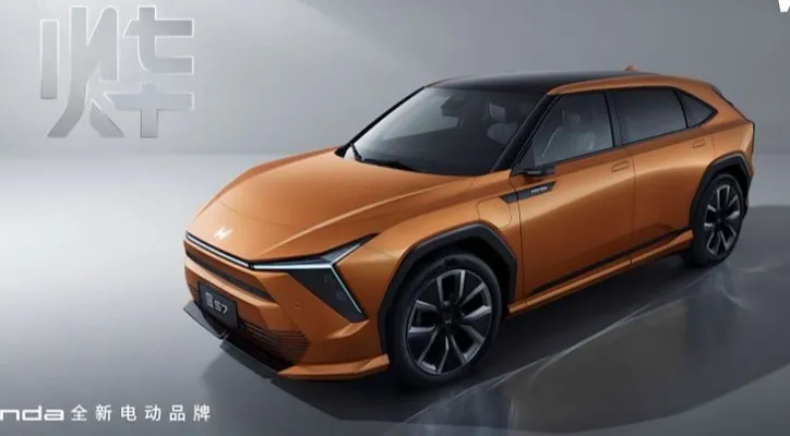 Honda Meluncurkan Tiga Generasi Baru Kendaraan Listrik untuk Pasar China (Foto: Honda)