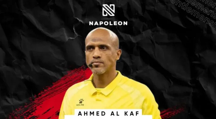 Wasit Ahmed Al Kaf asal Oman (Instagram @futbollindonesia)