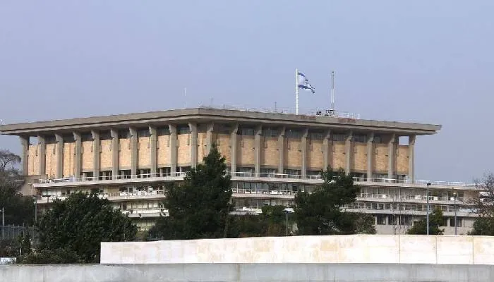 Gedung Knesset.