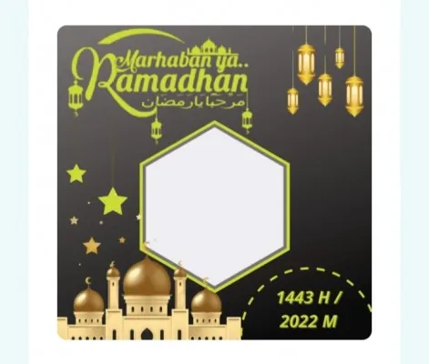 Ilustrasi Twibbon Ramadhan 2022. (Foto: Ust).