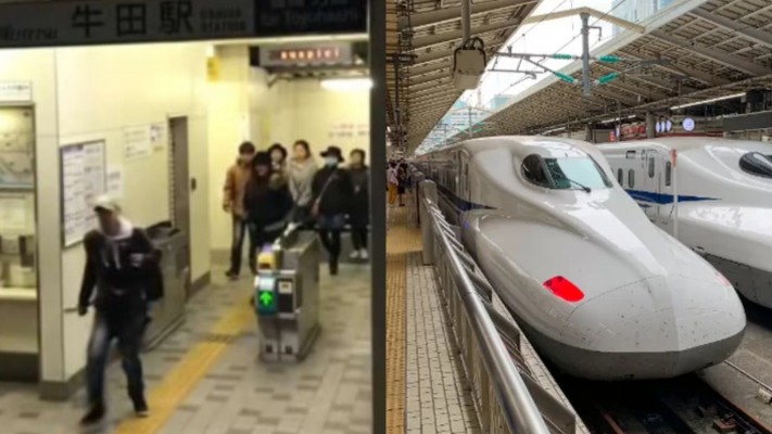 Viral Wni Dideportasi Jepang Karena Nembak Tiket Shinkansen Kbri