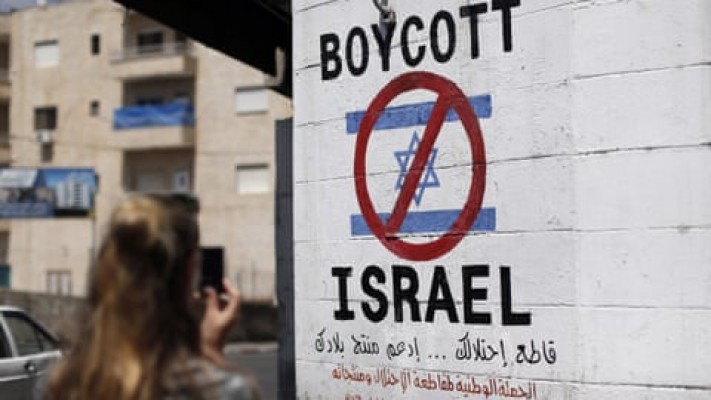 Daftar 118 produk Israel yang diboikot di Indonesia sesuai fatwa MUI. (Foto: Ist)