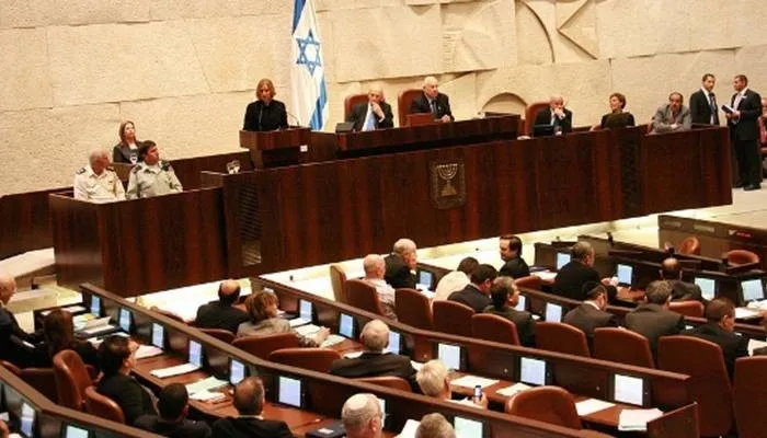 Knesset