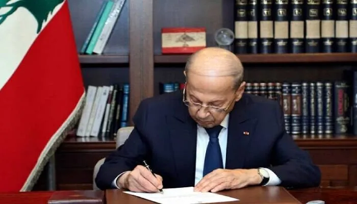 Michel Aoun