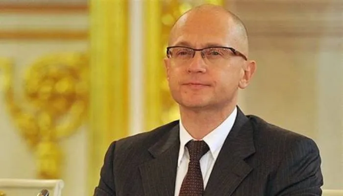 Sergey Kiriyenko