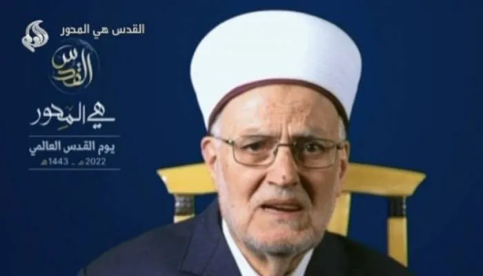 Sheikh Ekrima Sabri