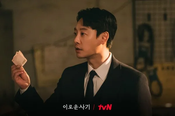 Simak Sinopsis Delightfully Deceitful Episode 6 (Instagram/tvn_Drama)