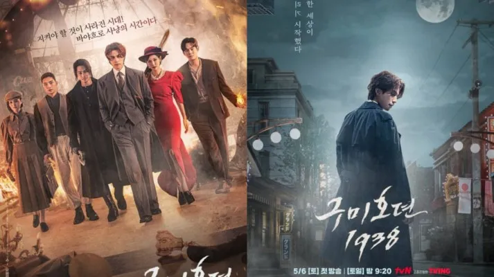 Sinopsis Tale of the Nine Tailed 1938 yang dibintangi Lee Dong Wook. (Kolase/Ist)