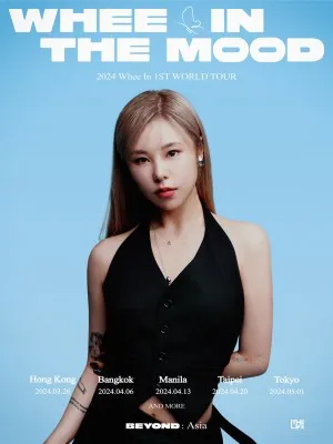 Wheein MAMAMOO umumkan akan gelar konser bertajuk WHEE IN THE MOOD. (Foto/Soompi)