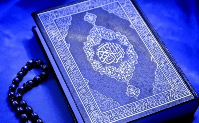 Al-Qur'an. (ist)