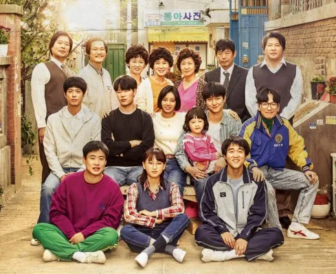 Lirik Lagu Hyehwadong - Park Bo Ram, OST Reply 1988 Viral Kembali di TikTok. (Foto : Instagram)