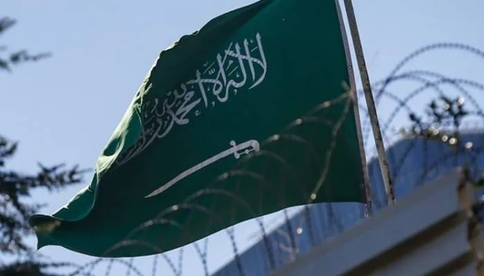 Bendera Arab Saudi.