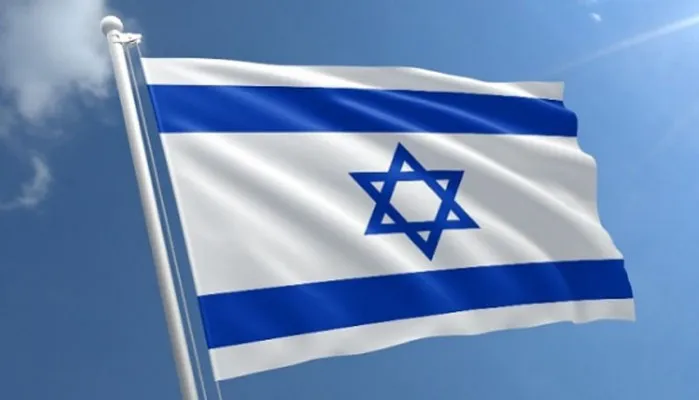 Bendera Israel.(Ist)