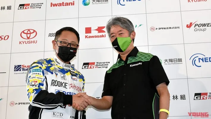 Toyota dan Kawasaki akan bekerja sama kembangkan mesin hidrogen. (foto/youngmachine)