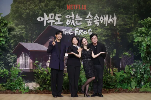 Sinopsis The Frog, drakor Netflix yang mulai tayang pada 23 Agustus 2024. (X/@kvibe_yonhap)